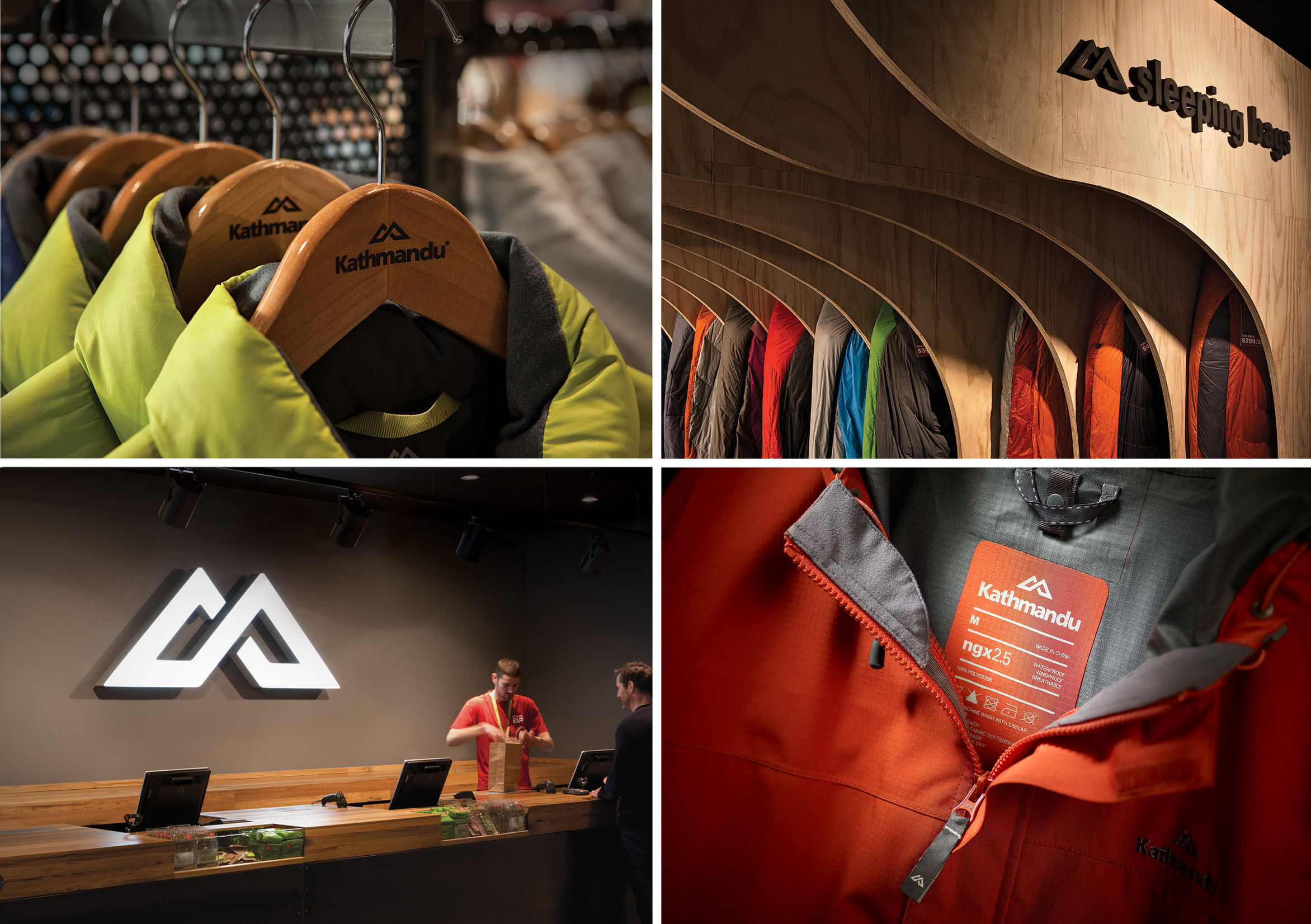 Kathmandu Brand Best Awards