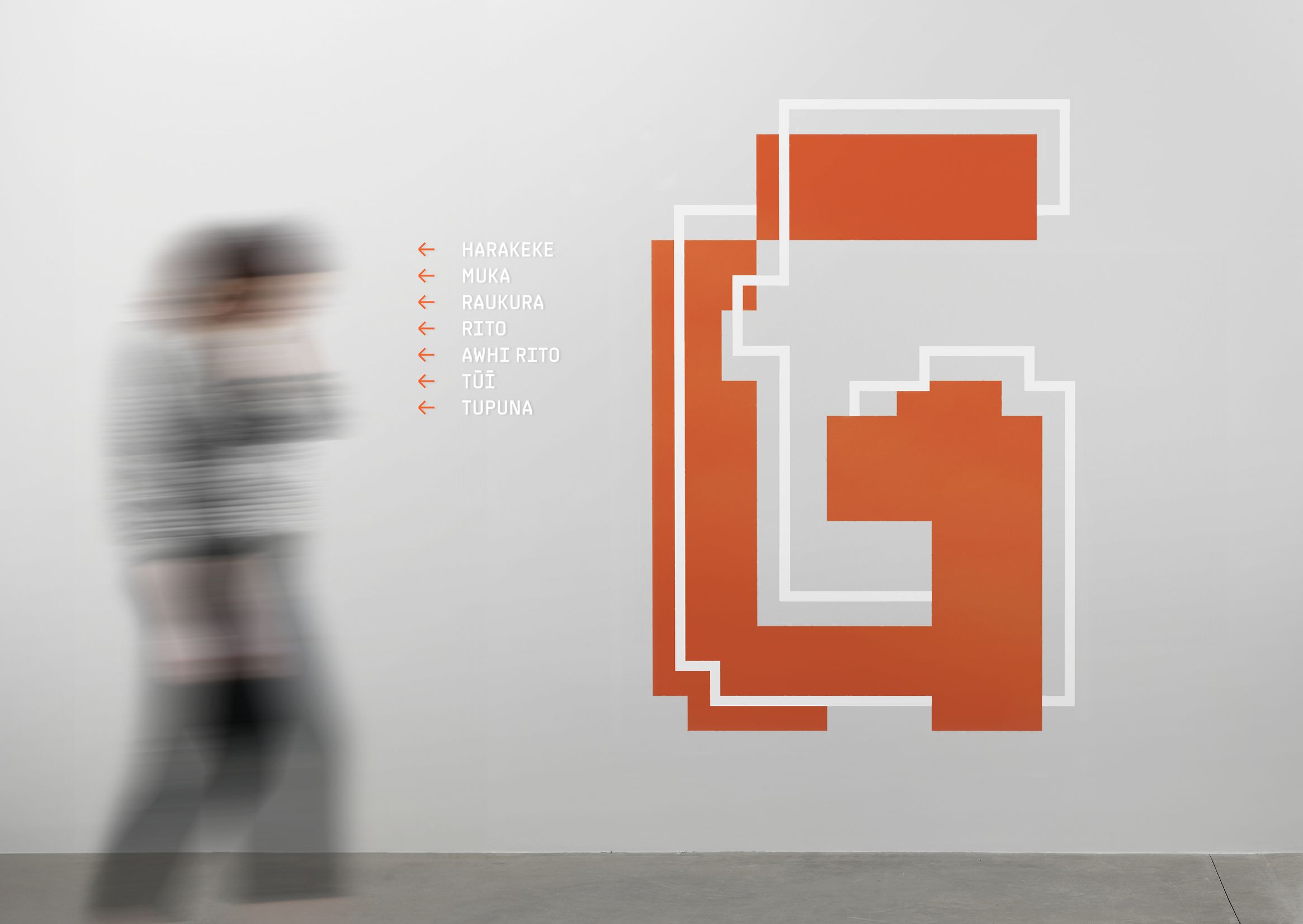 Callaghan Innovation | Best Design Awards