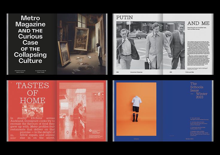 Metro Magazine | Best Design Awards